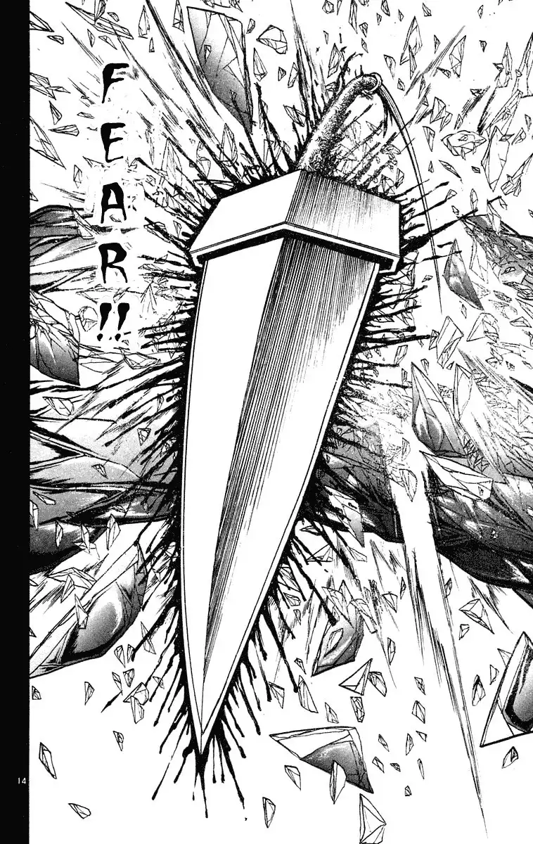 Ushio and Tora Chapter 212 13